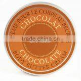 Body Butter Cream "Chocolate" Moisturizing Natural