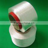 %100 Silk Thread for Weaving Silk Hand Knitting Yarn Carpet Raw Silk Yarn thumbnail-1