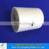 100m 200m 500m 300m 125mic 75mic Cheap Price Thermal Lamination Film Plastic Laminated Film Roll thumbnail-1