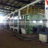 Regenerated Leather Paper Making Machine thumbnail-1