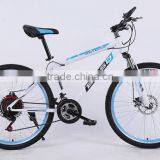 26-inch Mountain Bike 21 Speed Double Disc High Carbon Steel Mountain Bike thumbnail-4