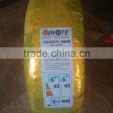 Cheap 18 Inch HP Car Tires 225/40ZR18 225/45ZR18 Made in China thumbnail-4