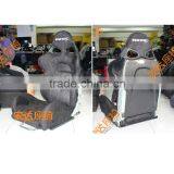 BRIDE Vorga Japan Racing Style Car Seats Suede Seat Lightweight Car Seat SPQ
