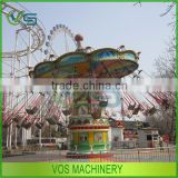 Wonderful attractive amusement park rides rotary flying chair hot sale,flying chair rides popular use