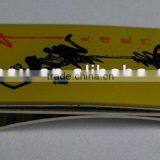 Newest Fashion Metal Money Clips