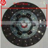 Forklift Parts KOMATSU FD20-30/-12,-14(3EB-10-21810) Clutch Disc