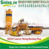 China Supplier HZS 25 Concrete Mixing Plant Design thumbnail-6