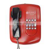 KNTECH Emergency Telephone Public Service Waterpoorf Auto-dial ATM Emergency Button