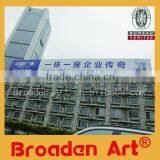 Cement Fence Frontlit Coated Banner UV Printing thumbnail-1