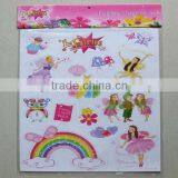 Promotional Gift Children Educational Magnetic Puzzle for Kids