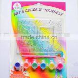 Painting Materials for Kids