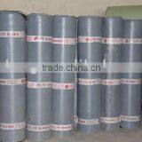 Self-adhesive Waterproof Membrane thumbnail-1