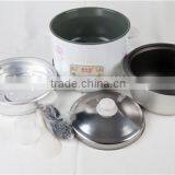 National Price White Electric Rice Cooker With Aluminum Steamer thumbnail-2