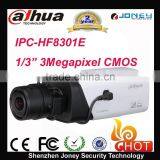 Dahua 2MP WDR Ultra-Smart Network Camera , Dahua New IPC