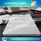 Hdpe Plastic Hard Sheet/hdpe Blocks/antistatic Hdpe Sheet