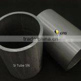 Rotary Silicon Target Purity 99.999 thumbnail-1