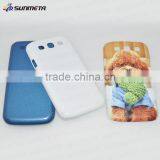 Mobile Case Cover DIY Printing Accessories Samsung S3 Mould Sublimation Transfer Mould thumbnail-4
