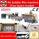 Foshan Shunde 2 Layers Plastic Air Bubble Film Machine With CE Standard thumbnail-1