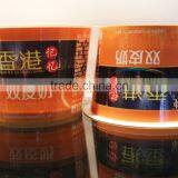 Hot Sale Strong Stiffness and Flexible Competitive 3.5oz Ice Cream Papere Cup With Customing Logo From Manufacture thumbnail-2