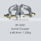 Steel Forged Scaffolding Clamp Low Price Construction Swivel Coupler thumbnail-1