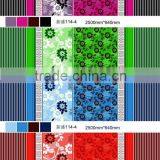 Brushed Micro Fiber Hometextile Fabric