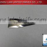 Custom Carpet Cutting Blade