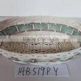 Wicker Tray