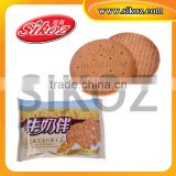 28g Whole Wheat Bran Oatmeal Biscuits SK-W026