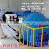 Automatic Yarn Conditioning Tanker