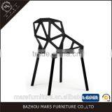 Modern Design Stackable Plastic Chairs for Cafe thumbnail-3