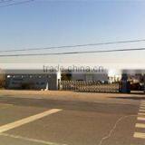 Nantong Dacon Sporting Goods Co., Ltd. company overview - view 1 thumbnail