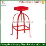 China New Style Steel Guitar Stool