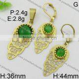 Good Quality Classic Style 18k Gold Jewelry Set With Pretty Round Green Stone thumbnail-3