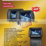 7 Inch HD Digital Screen Universal Car Headrest DVD Monitor With Touch Buttons USB/SD/MP5 Port thumbnail-2