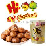 Sweet Chestnuts Snacks, HALAL Snacks Food, KOSHER Snacks Nuts thumbnail-4