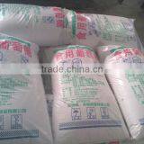 Edible Glucose thumbnail-1