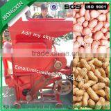 Popular Seeds Decorticator Peanut Sheller Machine, Peanut Sheller Machine