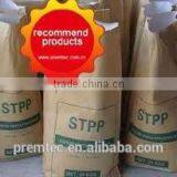STPP Sodium Tripolyphosphate 94% thumbnail-6
