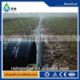 Irrigation System Micro Spray Tape Drip Tape