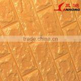 Google Usa Page Home Wall Decals Wall Stickers Home Decor thumbnail-2