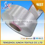 Raw White Good Price High Teancity Polyester Filament Yarn thumbnail-3