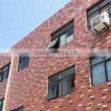 Liyang Jiuhe Machinery Industrial Co., Ltd. company overview - view 3 thumbnail