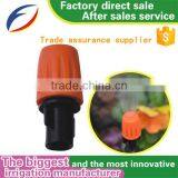 Mini Plastic Sprinkler for Greenhouse/drip Irrigation System thumbnail-3