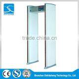 Waterproof Door Frame Metal Detector XLD-A thumbnail-2