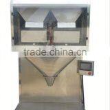 High Quality Mini Bag Sugar Packing Machine in Reasonable Price thumbnail-1