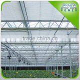 Agriculture Grenehouse Sun Shade Cloth thumbnail-2