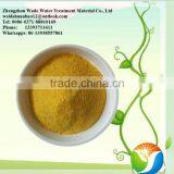 [ Click Here] Water Cleaning Poly Aluminium Chloride Pac for Drinking Water thumbnail-3