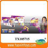 Kinds of Bow and Arrow, Bow & Arrow Series thumbnail-2