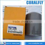 Coralfly OEM Excavator Oil Filter 31N8-01360 thumbnail-1