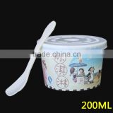 Free sample available edible ice cream cups,6.5oz disposable paper logo print ice cream cup